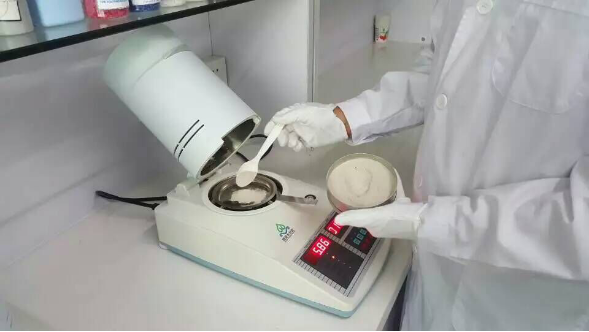 重晶石（硫酸钡）水分测量仪