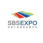 苏州广电国际会展中心