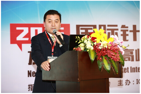 中石油锦州石化公司 宋连军