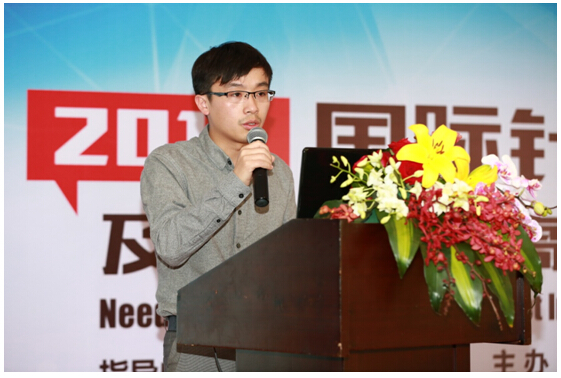 中国化学与物理电源协会-赛迪研究中心 汪家红