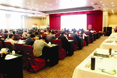 攻坚工业固废领域,开辟绿色建材新途——中国绿色建材产业发展联盟工业固废应用技术专委会成立