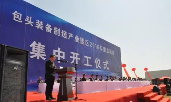 内蒙古石墨烯公共研发平台、杉杉石墨烯研发基地等石墨烯新材料项目在包头开工