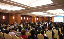 丹东百特参加中国特种陶瓷产业发展及粉体制备研讨会
