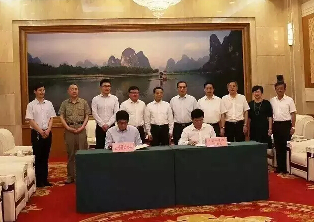 总投资60亿元！产值100亿元！水性科天第二个水性科技产业园落户广西