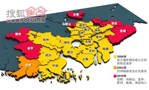 国务院通过长三角城市群规划，合肥都市圈纳入