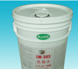 LW303桶装模具洗模水