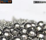 高硬度硬质合金球