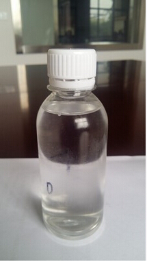 pp/滑石粉 专用有机硅分散剂 增硬增加流动性