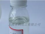 钛白粉专用分散剂9800 高效氢氧化镁钛白粉偶联剂