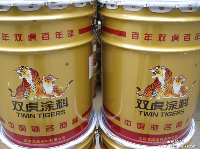  双虎涂料水性涂料项目荣获国家科技部548万元科研资金