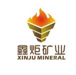 四川鑫炬矿业资源开发股份有限公司