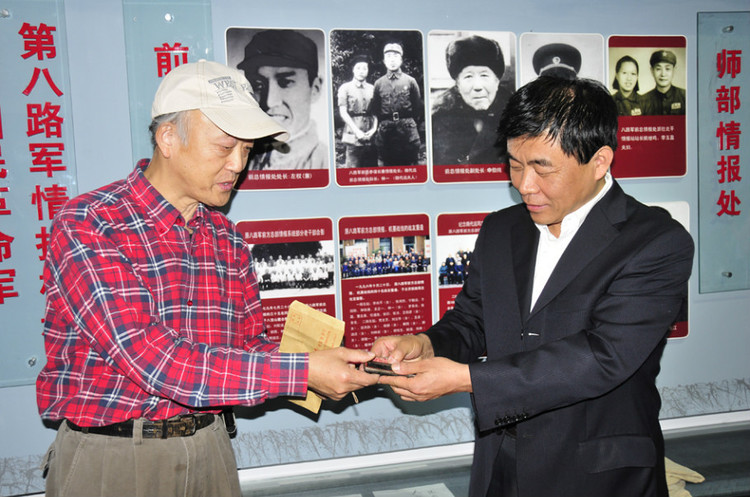 展现八路军情报系统的纪念馆——八路军太行情报纪念馆