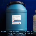 塑料橡胶用碳酸钙助磨改性剂AD666，流动性好，润湿分散性佳，完全能达到塑胶、橡胶等行业低吸油量要求