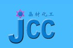 深圳晶材化工材料厂
