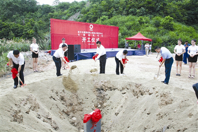 南方石墨新材料工程技术研发中心暨石墨提纯项目开工仪式在郴州举行
