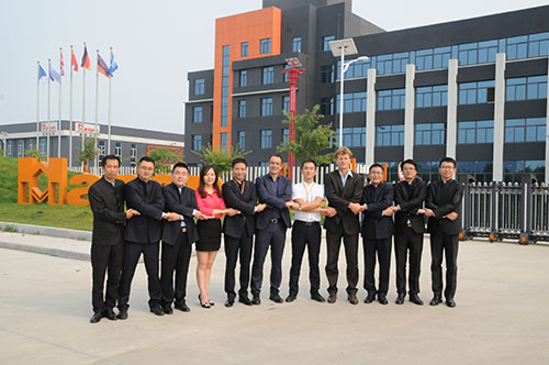 海能仪器跨国并购德国GC-IMS制造商G.A.S.