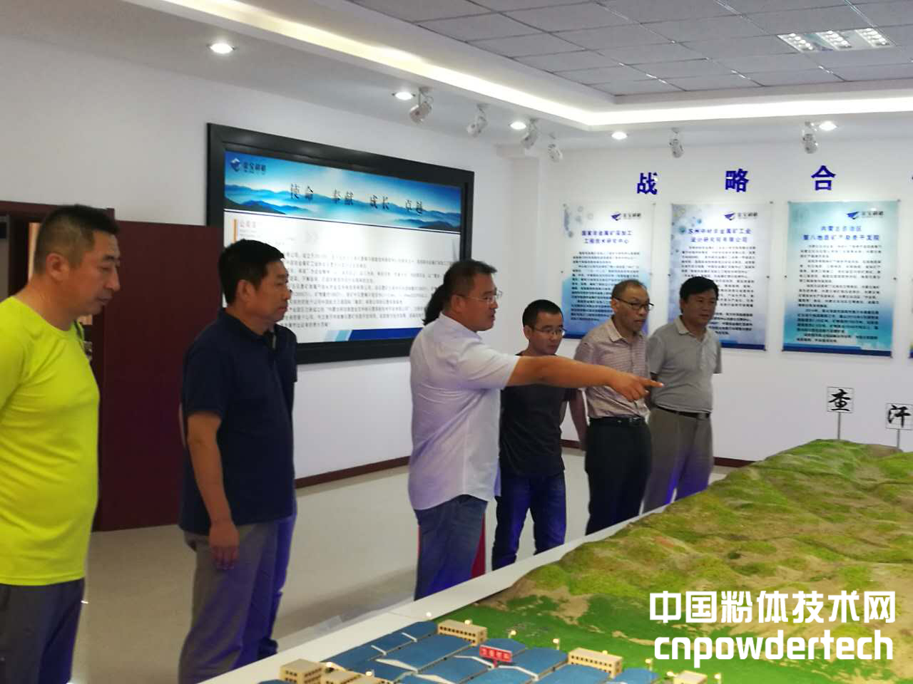 专家建言阿拉善盟石墨产业：重点打造深加工产业，发展高性能石墨制品及终端产品