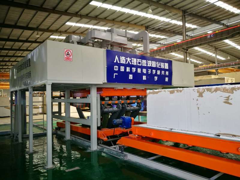 贺州市碳酸钙产业与科研院所合作结出硕果，人造岗石硬化时间成数量级缩短