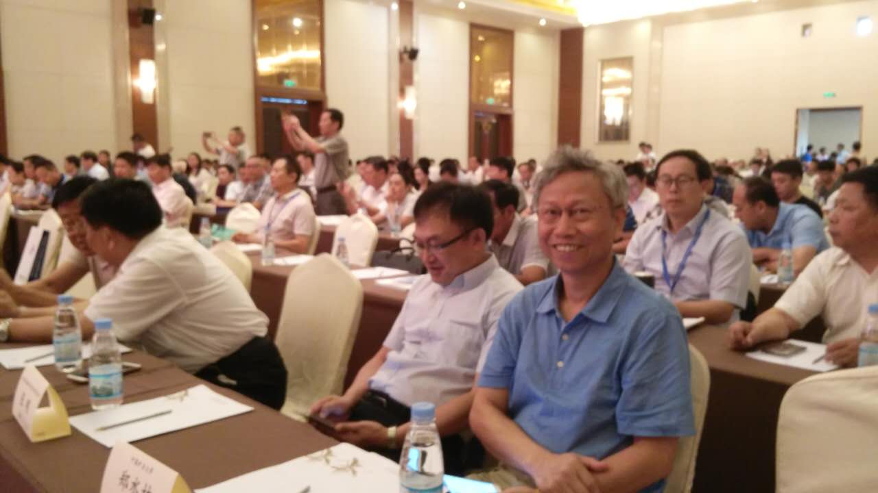 2016年中国非金属矿工业大会暨产品展示交流会在桂林召开