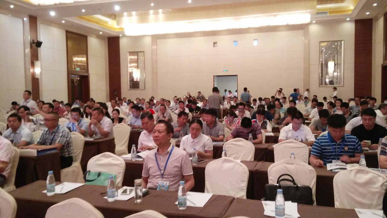 2016年中国非金属矿工业大会暨产品展示交流会在桂林召开