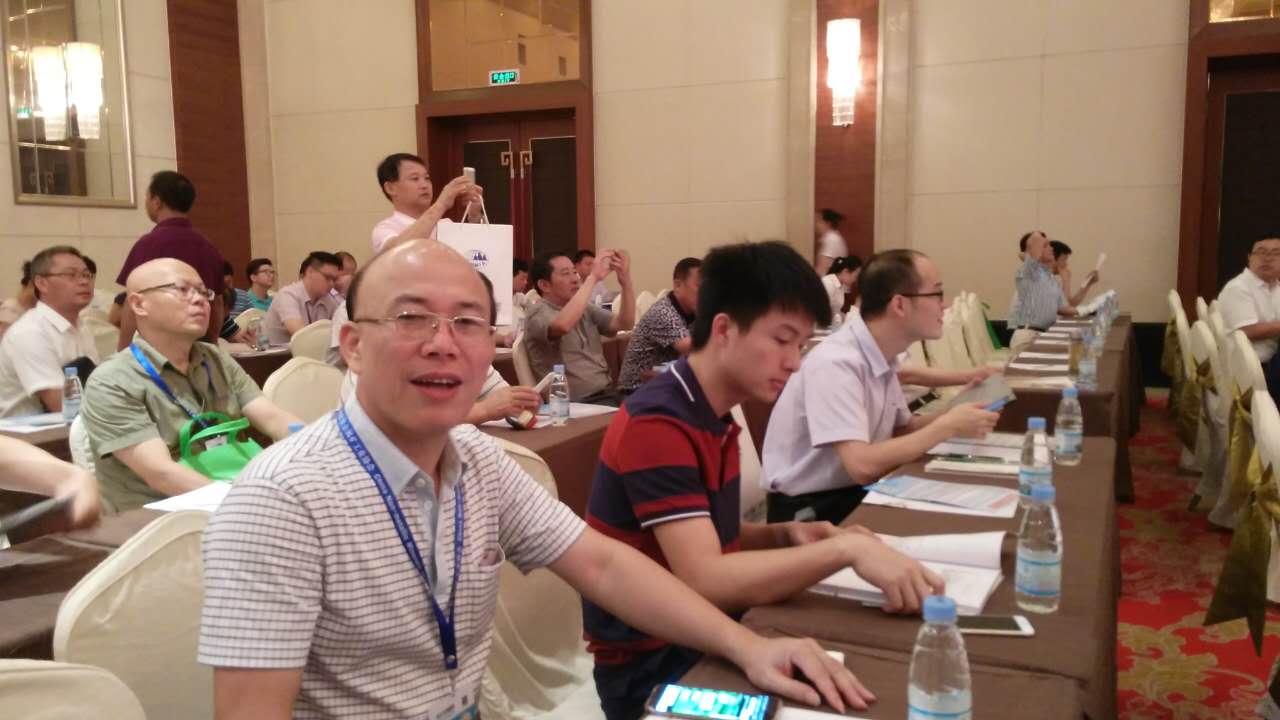 2016年中国非金属矿工业大会暨产品展示交流会在桂林召开