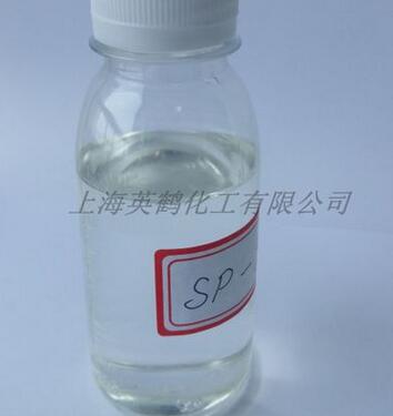 高效钛白粉颜料分散剂 替代BYK-110/EFKA4010