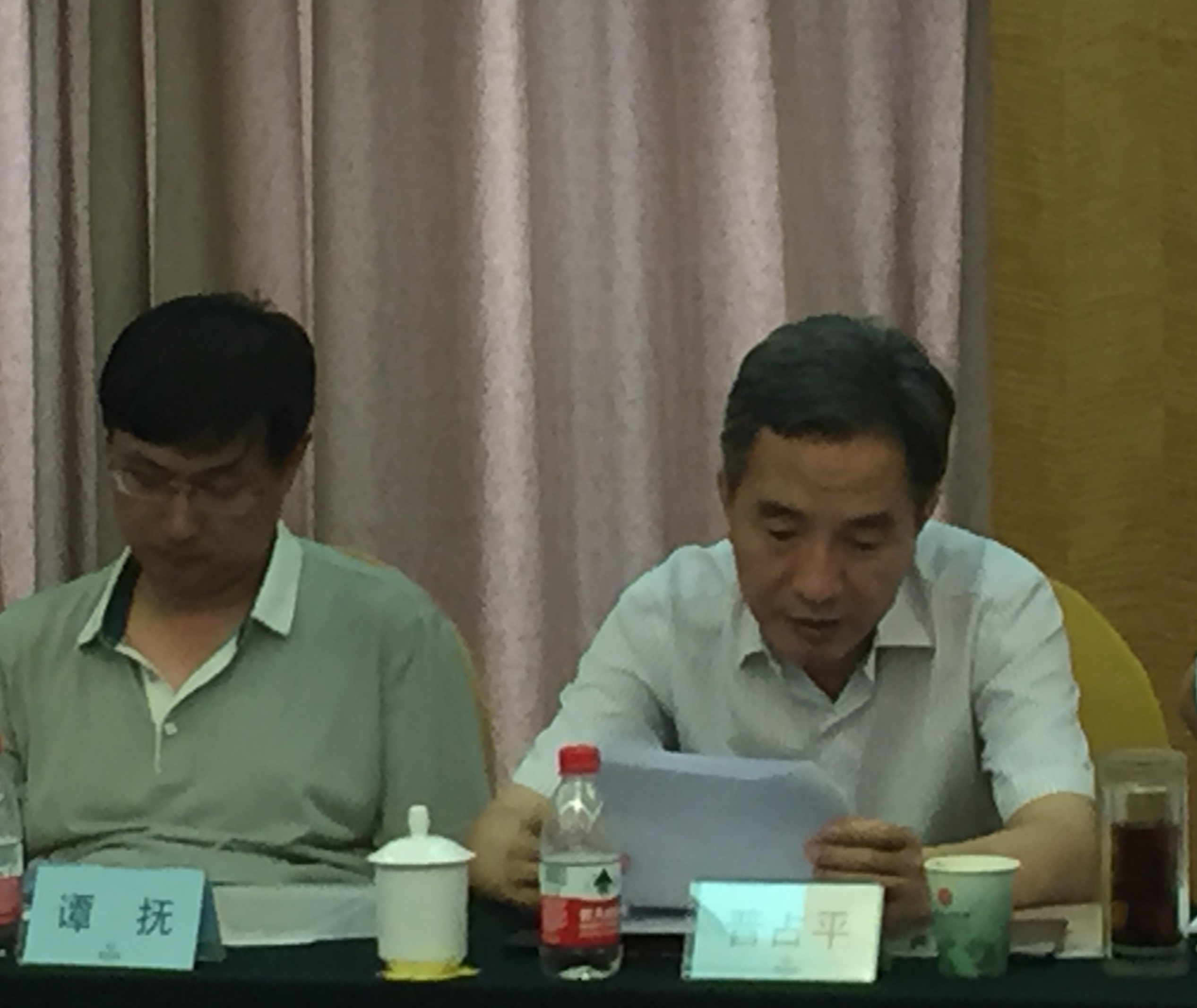 中国硅酸盐学会矿物材料学科发展研究项目启动暨工作会议在北京西郊宾馆召开
