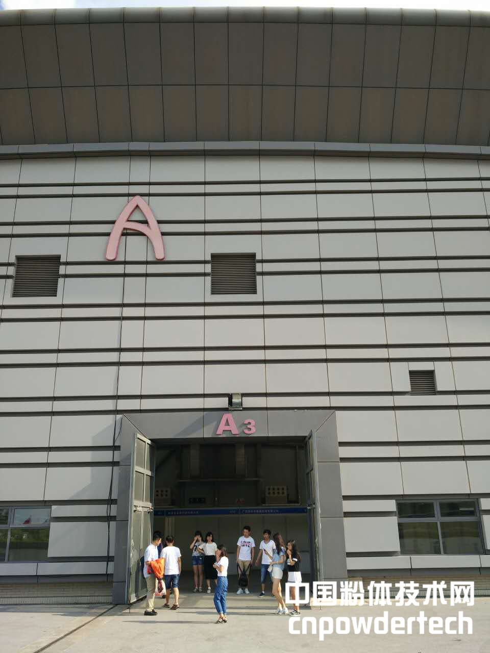 CNMIT2016展馆布展火热进行中