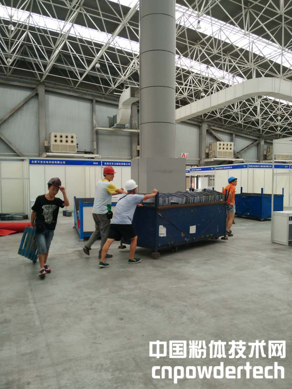 CNMIT2016展馆布展火热进行中