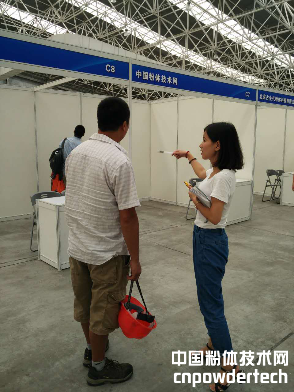 CNMIT2016展馆布展火热进行中