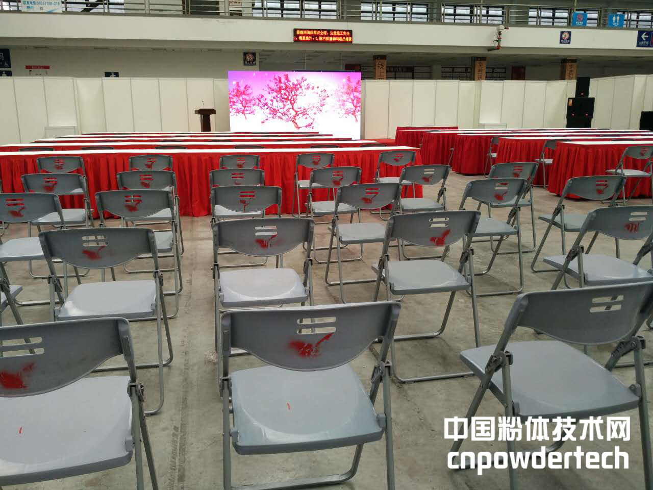 CNMIT2016即将开幕，展商加紧布展中