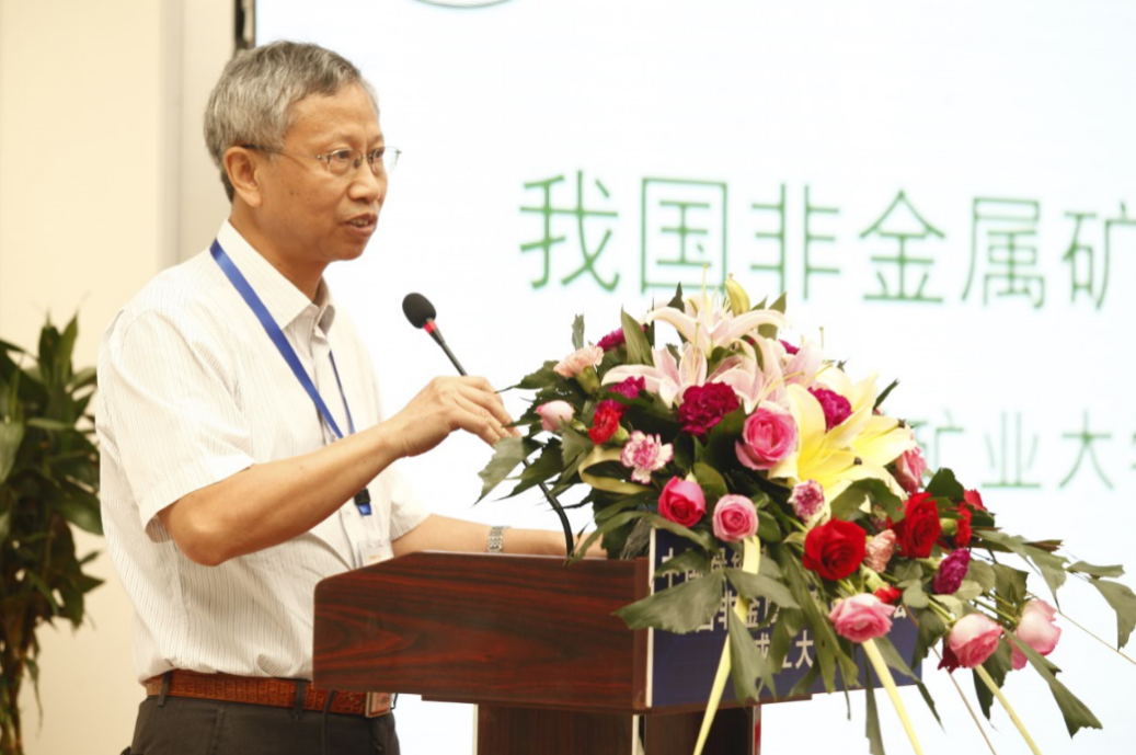 中国绿色建材产业发展联盟全国非金属矿专委会专家委员会成立  郑水林教授出任专家组组长