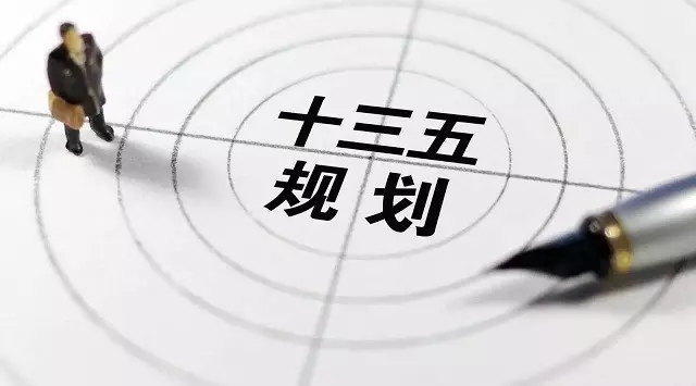 涂料“十三五”2200万吨产量如何实现?