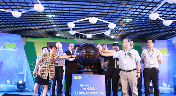 国内首个单层石墨烯量产基地投产