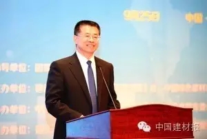 “互联网+建材”平台闪耀绿色建材产业合作论坛