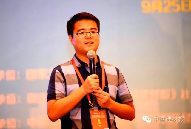 “互联网+建材”平台闪耀绿色建材产业合作论坛