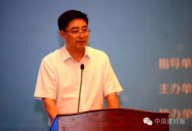 “互联网+建材”平台闪耀绿色建材产业合作论坛