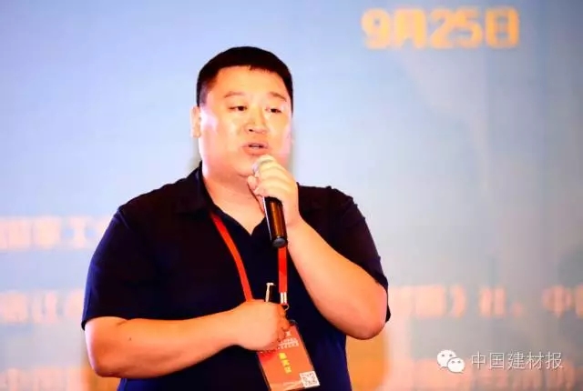 “互联网+建材”平台闪耀绿色建材产业合作论坛