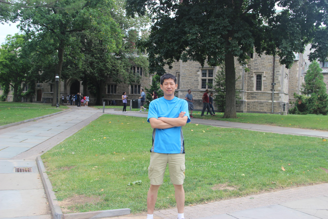 中国矿业大学（北京）竹涛教授
