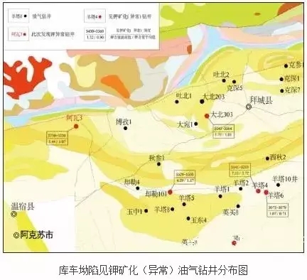 2016年重要非金属矿产资源调查进展