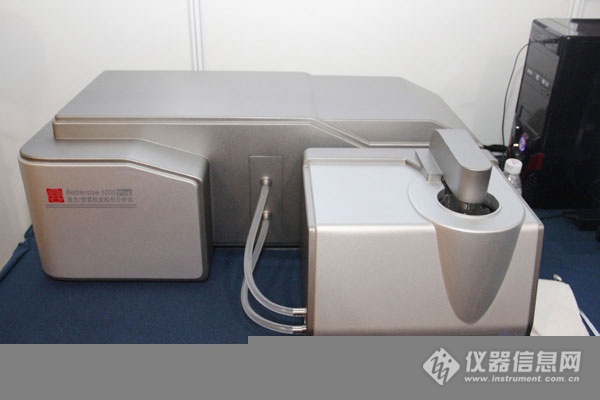 激光/图像粒度粒形分析系统Bettersize 3000 Plus