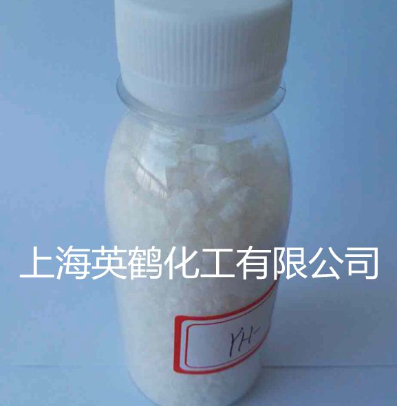 增塑剂固体增塑剂pvc固体增塑剂可代替液体增塑剂dop