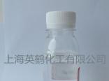 供应活性氢氧化铝硅烷类偶联剂 上海偶联剂
