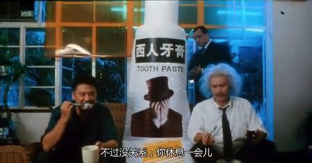 碳酸钙在牙膏中的应用 一口好牙全靠它