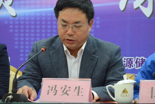 中国地质科学院郑州矿产综合利用研究所研究员冯安生所长 中国粉体技术网