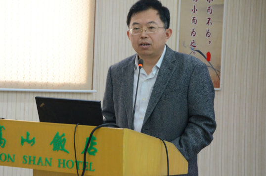 国土资源部信息中心 陈从喜研究员/主任 中国粉体技术网
