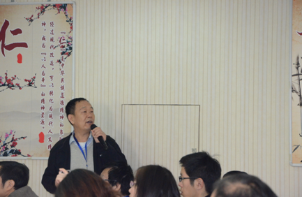 清华大学盖国胜教授 中国粉体技术网