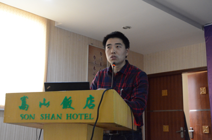 中南大学杨华明课题组欧阳静老师 中国粉体技术网