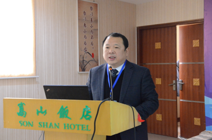 咸阳非金属矿研究设计院有限公司教高/董事长雷建斌 中国粉体技术网