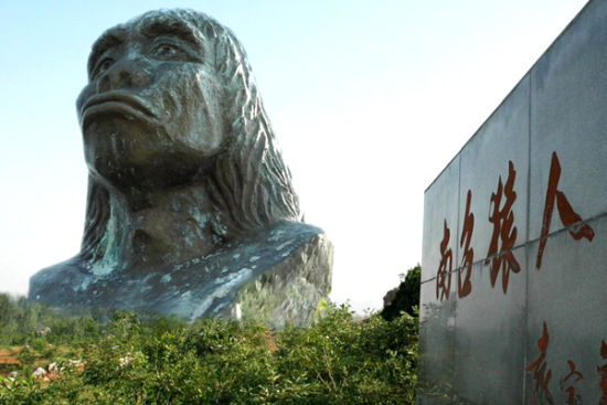 中原钙都-河南南召县投资63.12亿打造非金属新材料产业园